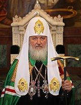 Предстоятель Русской Православной Церкви направил приветствие участникам III Съезда лидеров мировых и традиционных религий